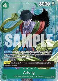 Arlong (Alternate Art) (OP06-023) [Premium Booster -The Best-]