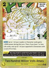 Two-Hundred Million Volts Amaru (Textured Foil) (OP05-115) [Premium Booster -The Best-]