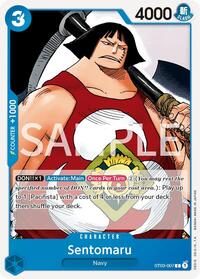 Sentomaru (ST03-007) [Revision Pack Cards]