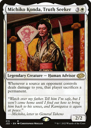 Michiko Konda, Truth Seeker (215) [Jumpstart 2022]