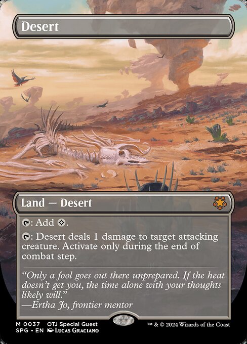 Desert (37) [Special Guests]