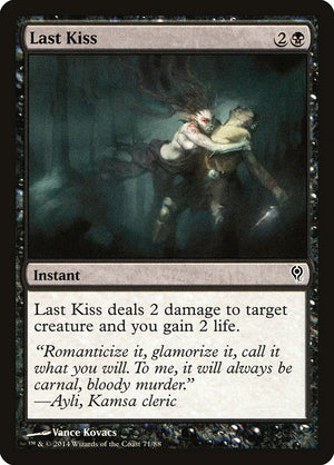 Last Kiss (71) [Duel Decks: Jace vs. Vraska]