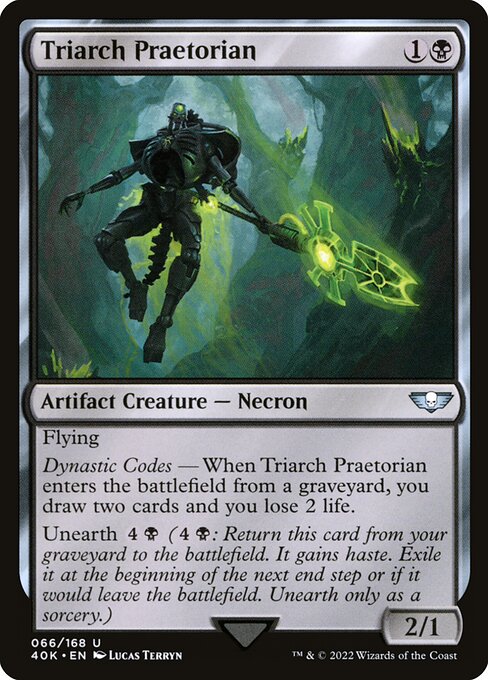 Triarch Praetorian (66) [Warhammer 40,000 Commander]
