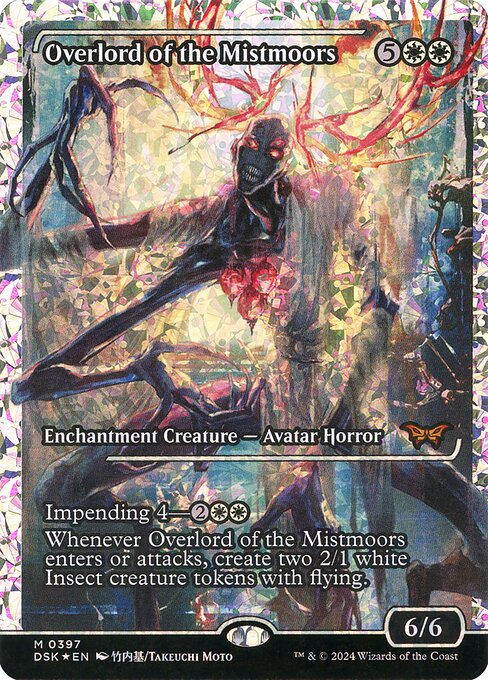 Overlord of the Mistmoors (397) [Duskmourn: House of Horror]
