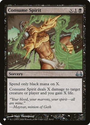 Consume Spirit (DDC-56) [The List]