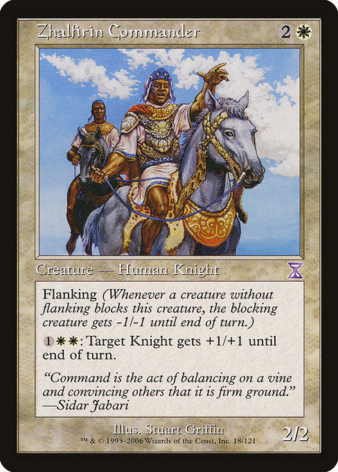 Zhalfirin Commander (18) [Time Spiral Timeshifted]