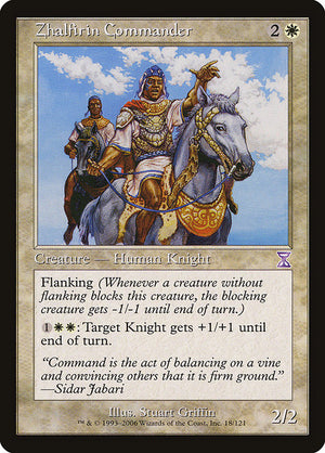 Zhalfirin Commander (18) [Time Spiral Timeshifted]