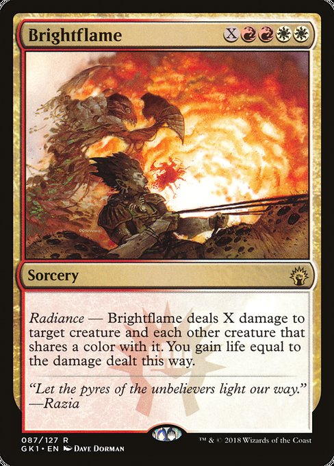 Brightflame (87) [GRN Guild Kit]