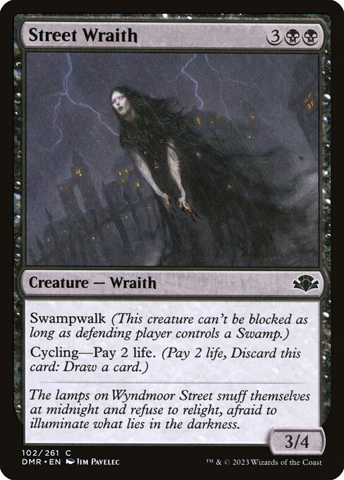 Street Wraith (102) [Dominaria Remastered]