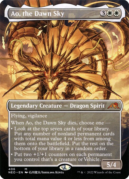 Ao, the Dawn Sky (406) [Kamigawa: Neon Dynasty] [Borderless]