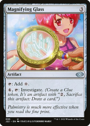 Magnifying Glass (95) [Jumpstart 2022]