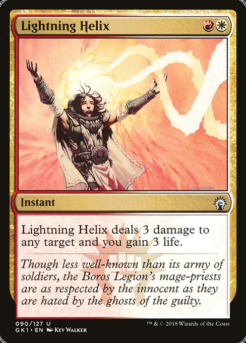 Lightning Helix (90) [GRN Guild Kit]