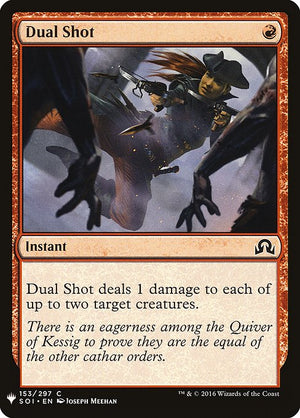 Dual Shot (SOI-153) [The List]
