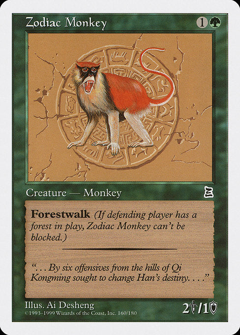 Zodiac Monkey (160) [Portal Three Kingdoms]