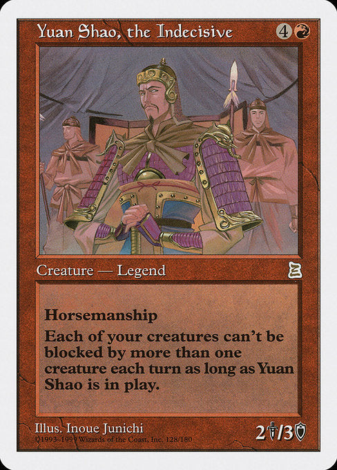 Yuan Shao, the Indecisive (128) [Portal Three Kingdoms]
