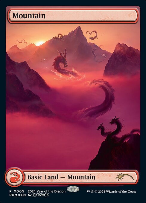 Mountain (5) [Year of the Dragon 2024]