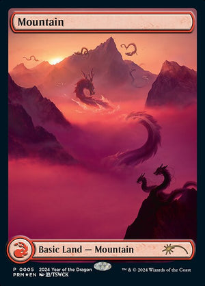 Mountain (5) [Year of the Dragon 2024]