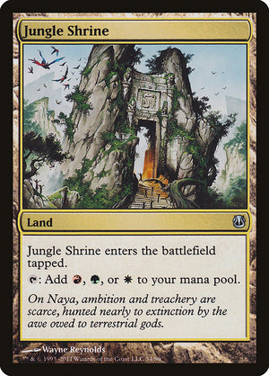 Jungle Shrine (34) [Duel Decks: Ajani vs. Nicol Bolas]