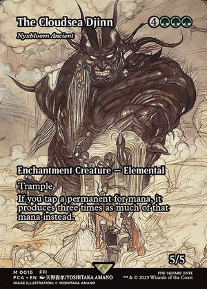 Nyxbloom Ancient (16) [Final Fantasy: Through the Ages]