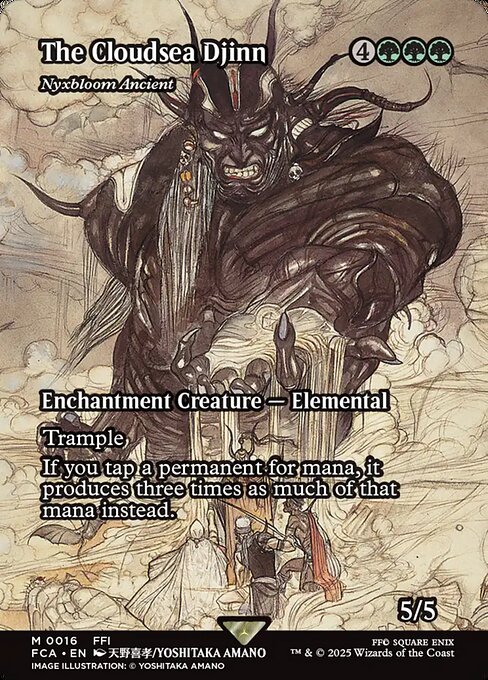 Nyxbloom Ancient (16) [Final Fantasy: Through the Ages]