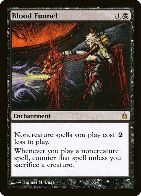 Blood Funnel (77) [Ravnica: City of Guilds]
