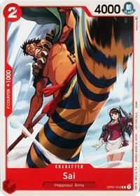 Sai (OP01-012) [One Piece Demo Deck Cards]