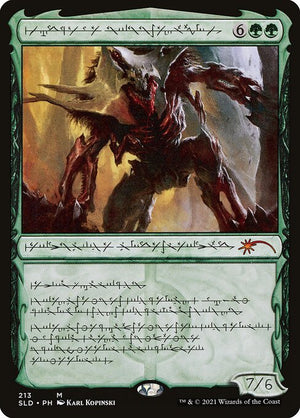 Vorinclex, Voice of Hunger (213) [Secret Lair Drop]