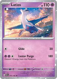 Latios - 073/182 (Cosmos Holo) (073/182) [Miscellaneous Cards and Products]