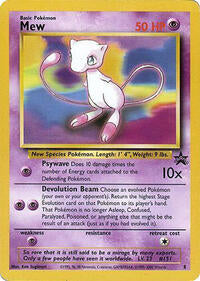 Mew - 8 (Glossy Finish) (8) [WoTC Promo]