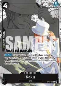 Kaku (Winner Pack 2025 Vol. 1) (OP07-080) [One Piece Promotion Cards]
