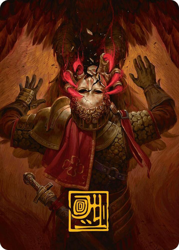 Abrade Art Card (Gold-Stamped Signature) (11) [Innistrad Remastered Art Series]