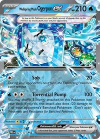 Wellspring Mask Ogerpon ex - 027/131 (027/131) [SV Prismatic Evolutions]