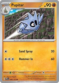 Pupitar (048/131) [SV Prismatic Evolutions]