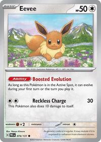 Eevee (074/131) [SV Prismatic Evolutions]