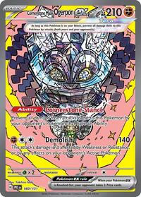 Cornerstone Mask Ogerpon ex - 160/131 (160/131) [SV Prismatic Evolutions]