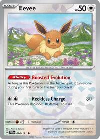 Eevee (Master Ball Pattern) (074/131) [SV Prismatic Evolutions]