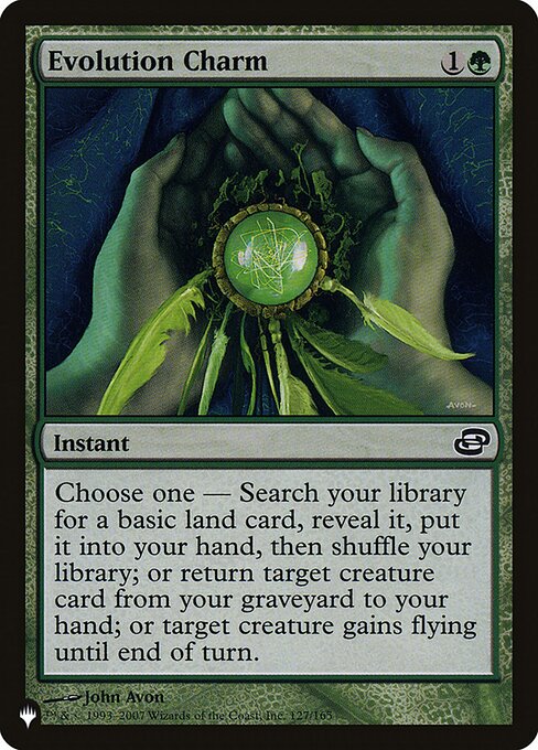 Evolution Charm (PLC-127) [The List]
