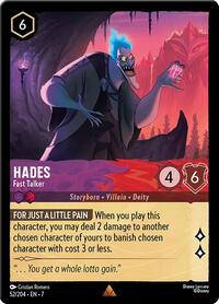 Hades - Fast Talker (52/204) [Archazias Island]