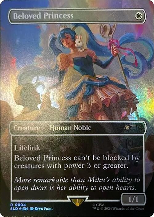 Beloved Princess (Rainbow Foil) (804) [Secret Lair Drop]