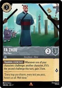 Fa Zhou - War Hero (188/204) [Archazias Island]