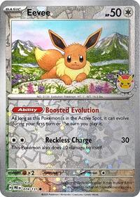 Eevee - 074/131 (Pokemon Day 2025) (Reverse Cosmos Holo) (074/131) [Miscellaneous Cards and Products]