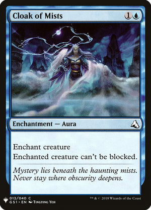 Cloak of Mists (GS1-13) [The List]
