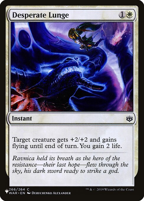 Desperate Lunge (WAR-266) [The List]