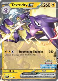Toxtricity ex - 215 (Illustration Contest 2024) (215) [SV Scarlet and Violet Promo Cards]