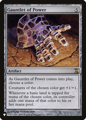 Gauntlet of Power (TSP-255) [The List]