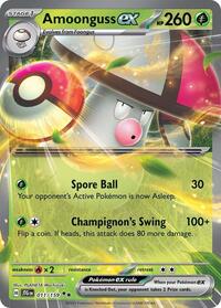 Amoonguss ex (011/159) [SV09 Journey Together]
