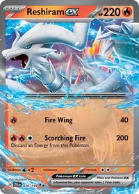 Reshiram ex (030/159) [SV09 Journey Together]