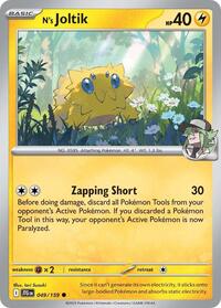 N's Joltik (049/159) [SV09 Journey Together]