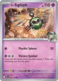 N's Sigilyph (064/159) [SV09 Journey Together]