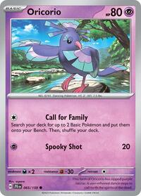 Oricorio (065/159) [SV09 Journey Together]